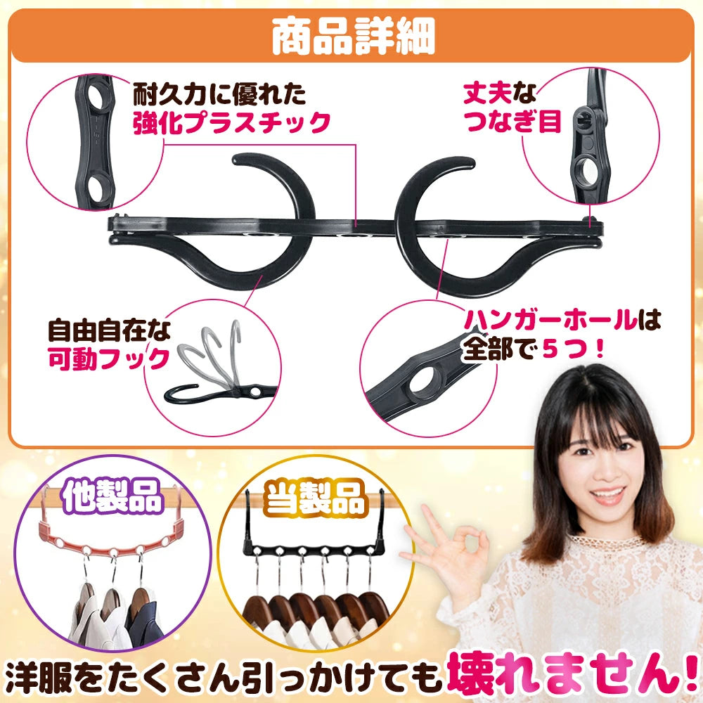 日本で大人気!省スペースハンガーラック✨