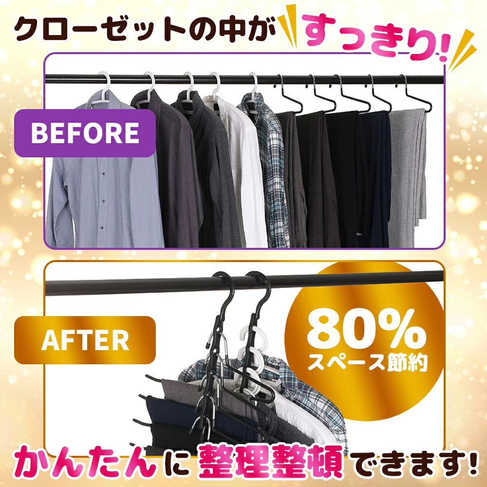 日本で大人気！省スペースハンガーラック✨