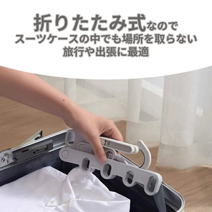 日本で大人気！Hakora™（ハコラ）No.1✨