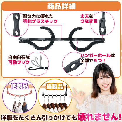 日本で大人気！省スペースハンガーラック✨